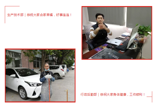 QQ图片20200210150651.jpg