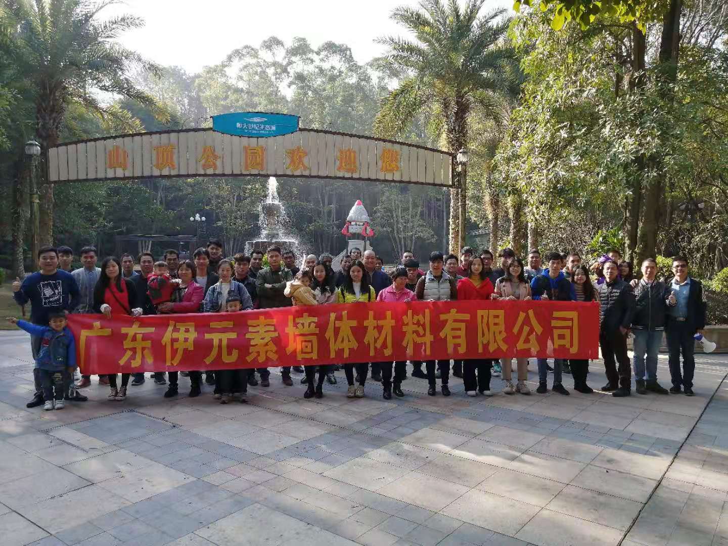 微信图片_20191230163245.jpg